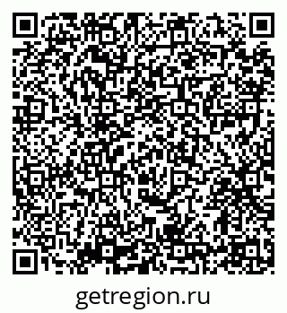 79914397530