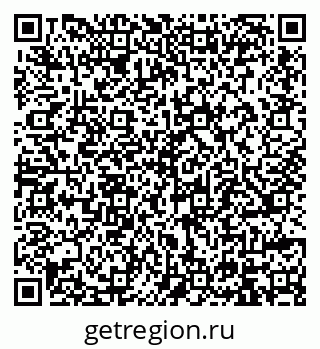 79914397532