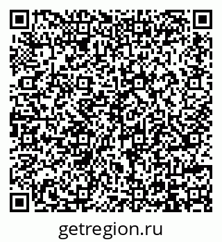 79914397537