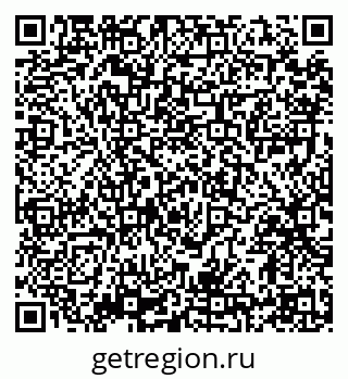 79914397540