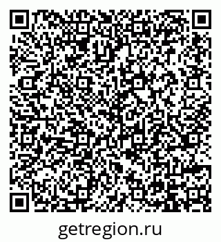 79914397920