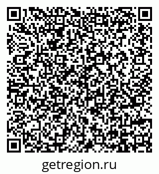79914397932