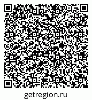 79914397945