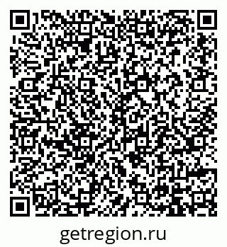 79914397970