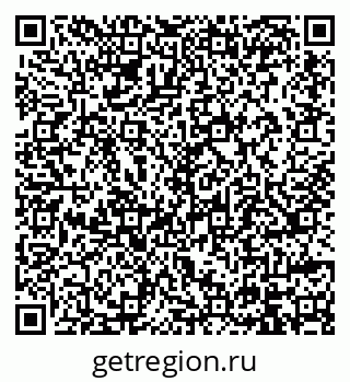 79914397972
