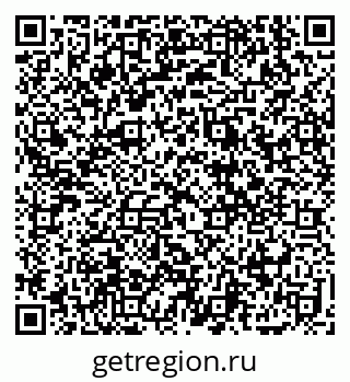 79914398000