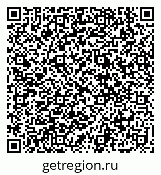 79914398001