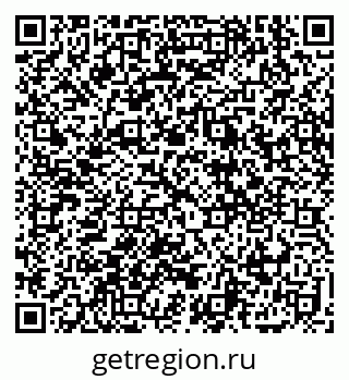 79914398068