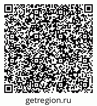 79914398069
