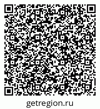 79914398092