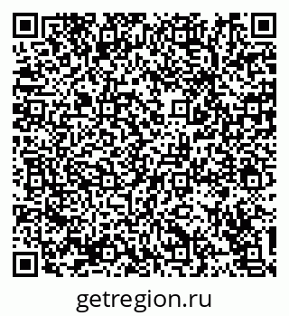 79914398097