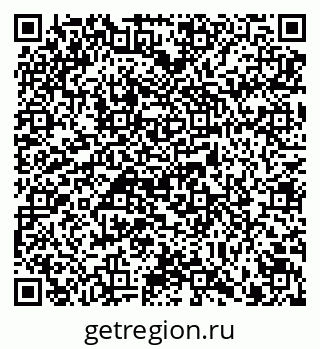 79914398100