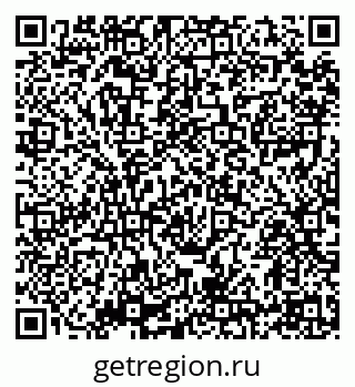 79914398111