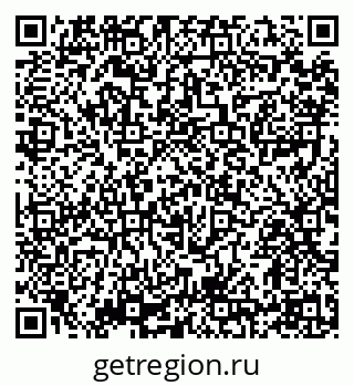 79914398119