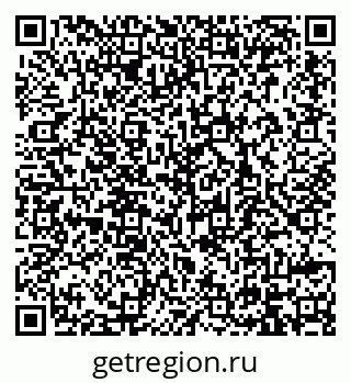 79914398120