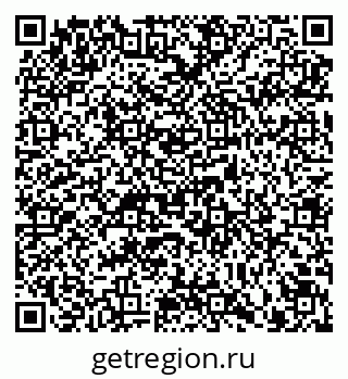 79914398133