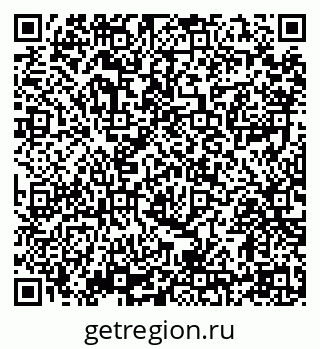 79914398136