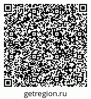 79914398140