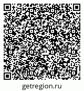 79914398144