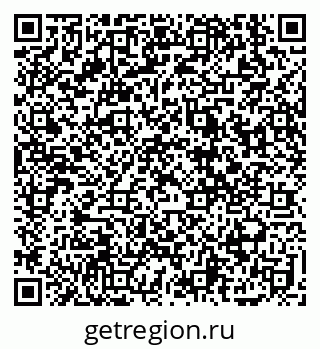 79914398145
