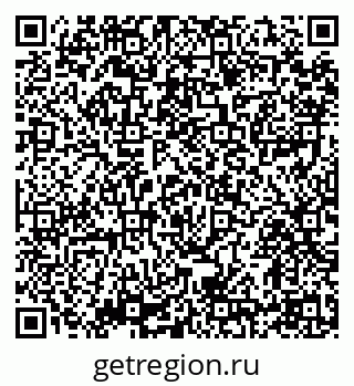 79914398160