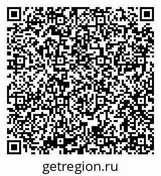79914398190