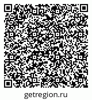 79914398192