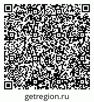 79914398194