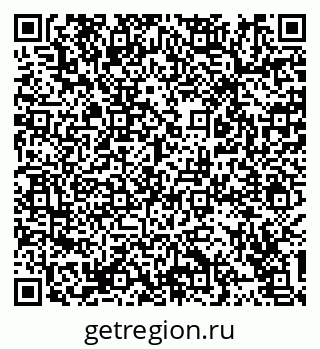 79914398208