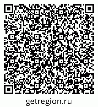 79914398243