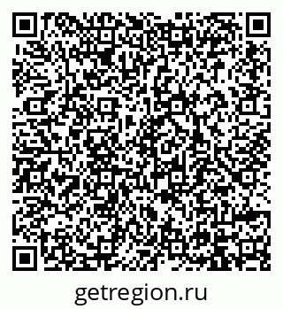 79914398250