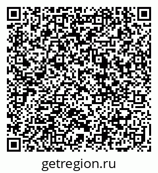 79914398256