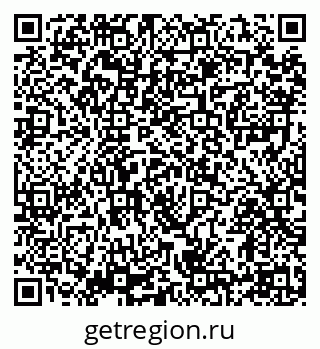 79914398260