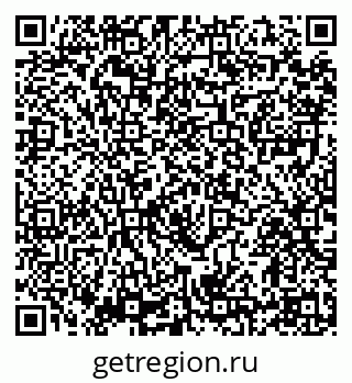 79914398261