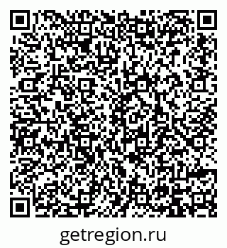 79914398270