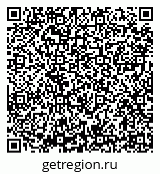 79914398281