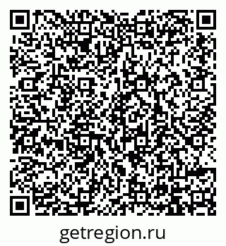 79914398284