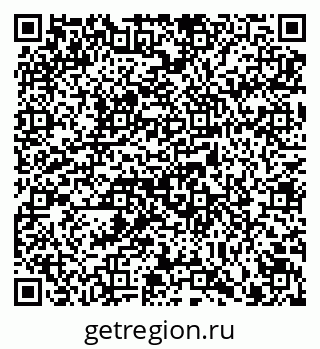 79914398300