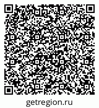 79914398387