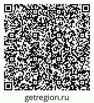 79914398390