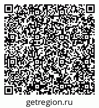 79914398401