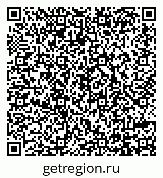 79914398405