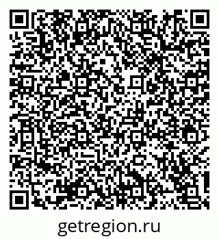 79914398408