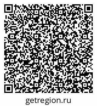 79914398410