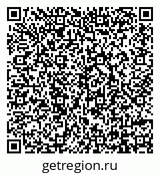 79914398412