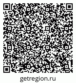 79914398480