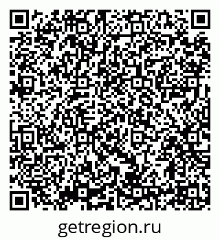79914398484