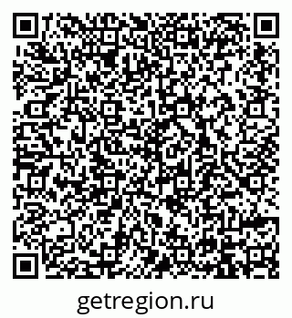 79914398532