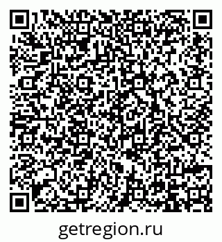 79914398632