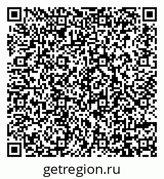 79914398650